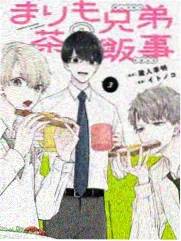 斗罗大陆歪歪漫画角色奥斯卡形象图
